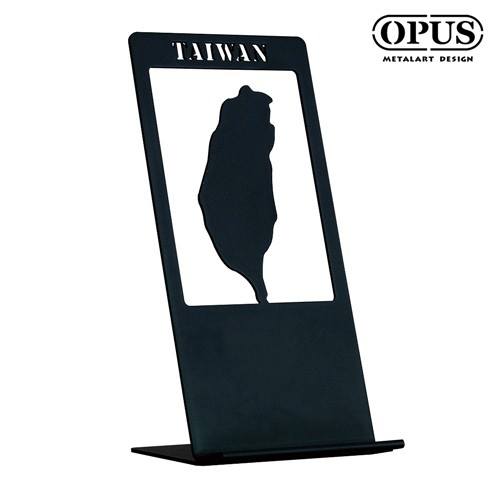 OPUS 歐式鐵藝 台灣手機座 Taiwan (經典黑) 手機支架 萬用支架 平板展示架 紀念品 景點 CP-ta28B